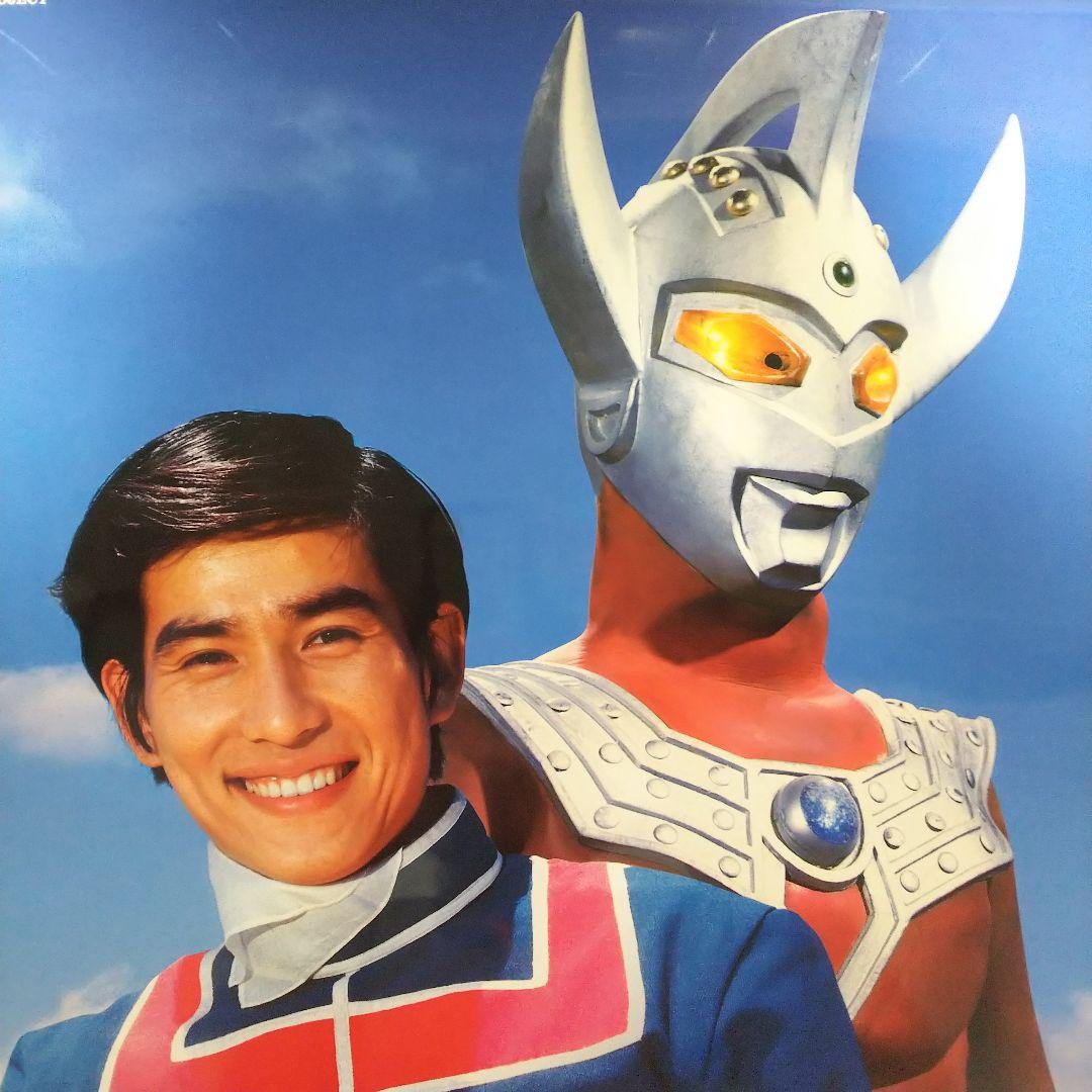 「ウルトラマンタロウ」ＤＶＤ販促用Ｂ２サイズポスター（非売品・新品）