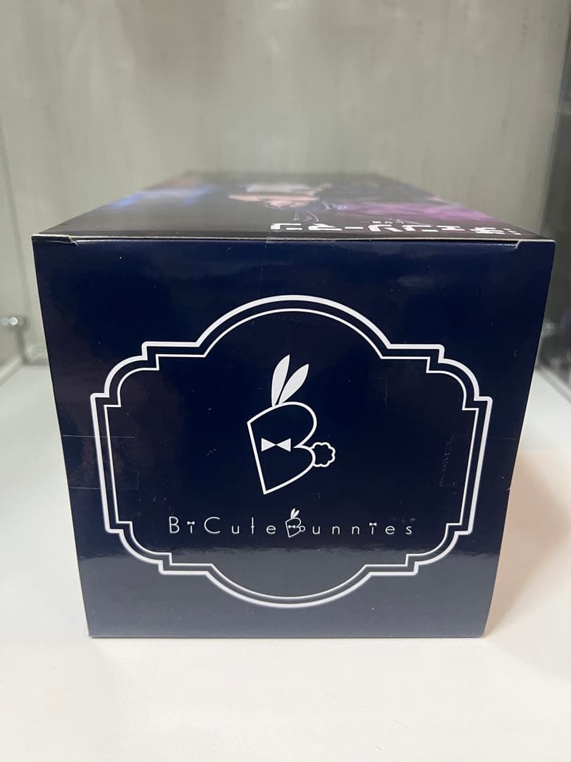 レゼ まとめ売り