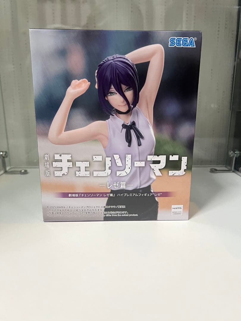 レゼ まとめ売り