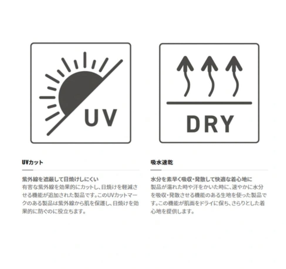 シマノ リミテッドプロ ハーフジップフーディ