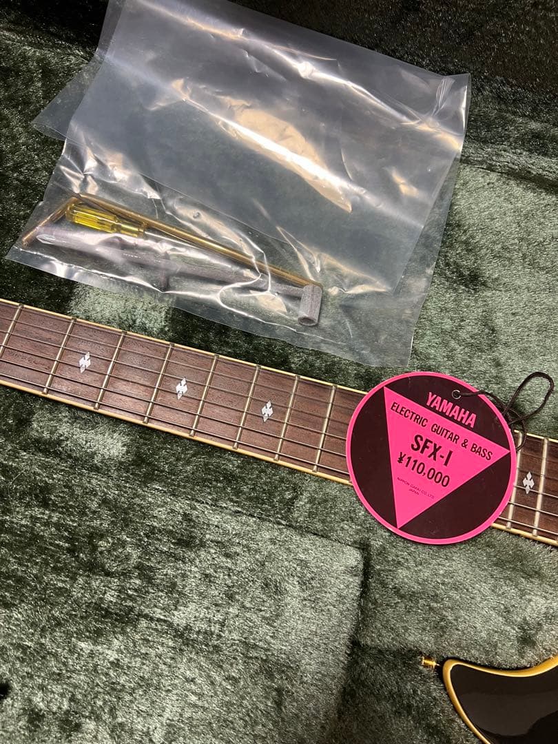 YAMAHA ヤマハSFX-l