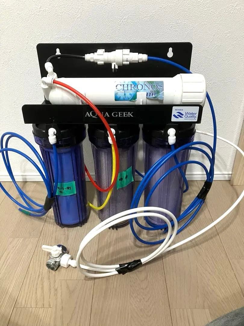 AQUA GEEK クロノスレインRO浄水器　#加圧ポンプセット