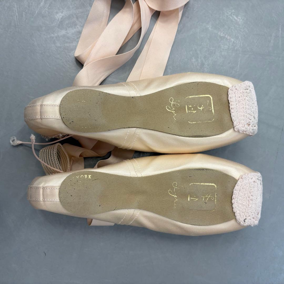 ゲイナーミンデン　リラ　ハード