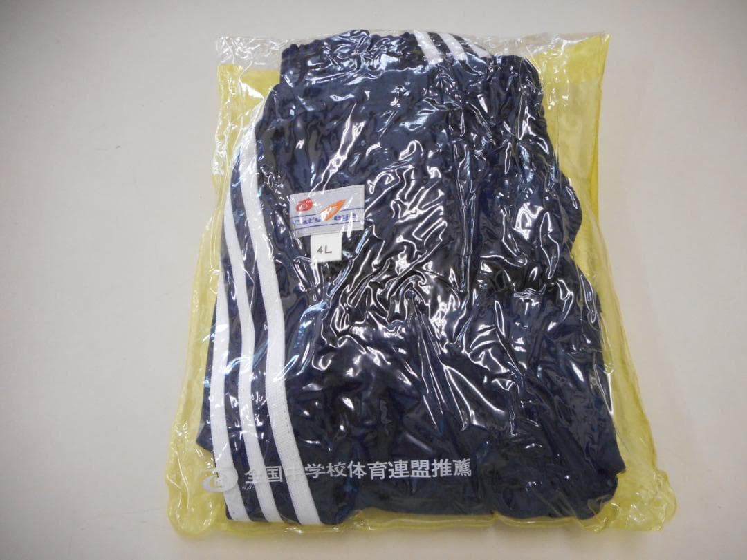 Cat's Eye 陸上用パンツ・ブルマ 4L ネイビー