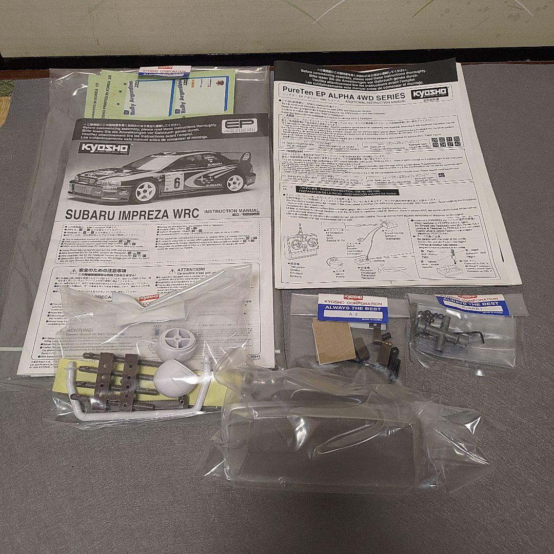 Subaru Impreza WRC　1999年　EPラジコンカー