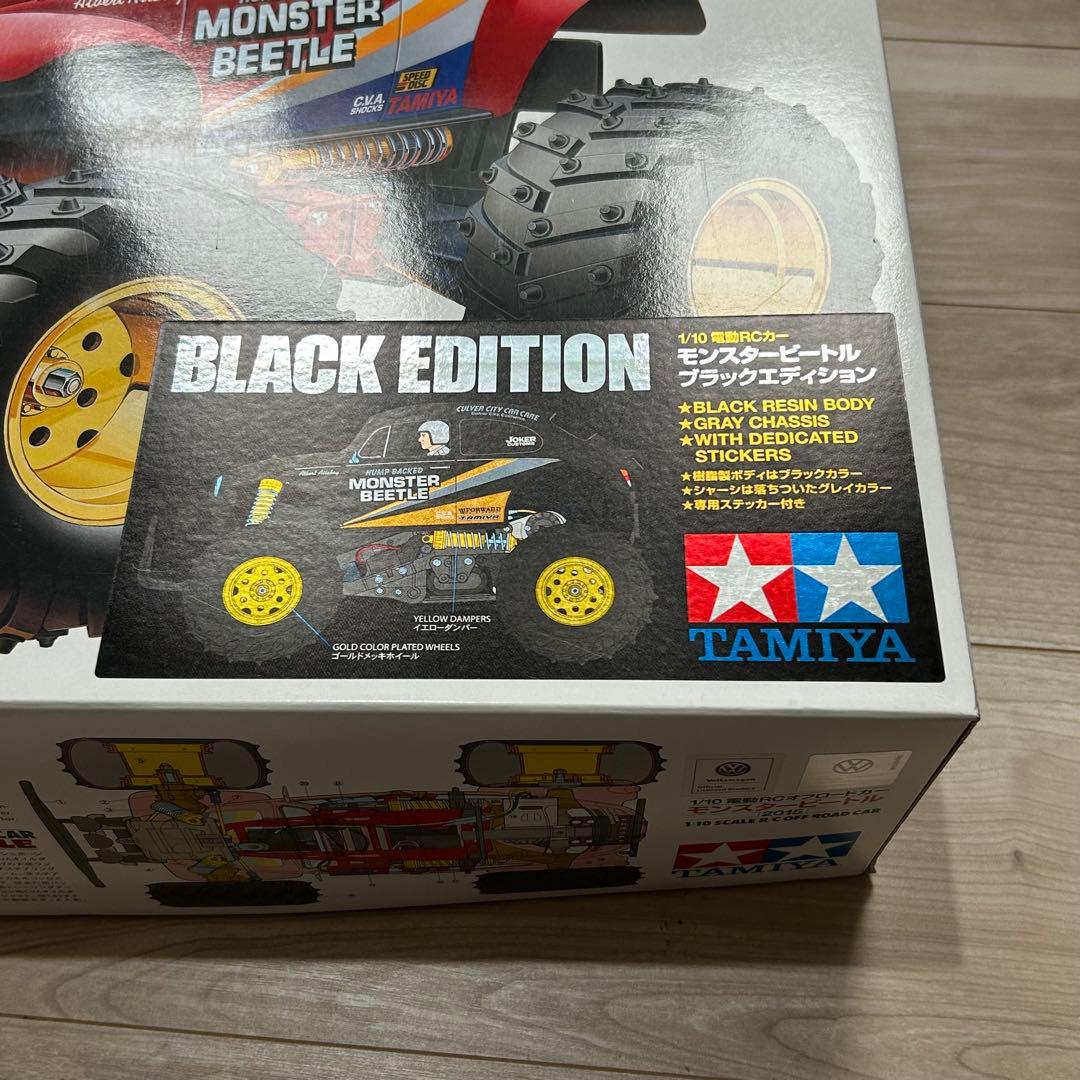 タミヤ RC 1/10モンスタービートル ブラックエディション ベアリング付き