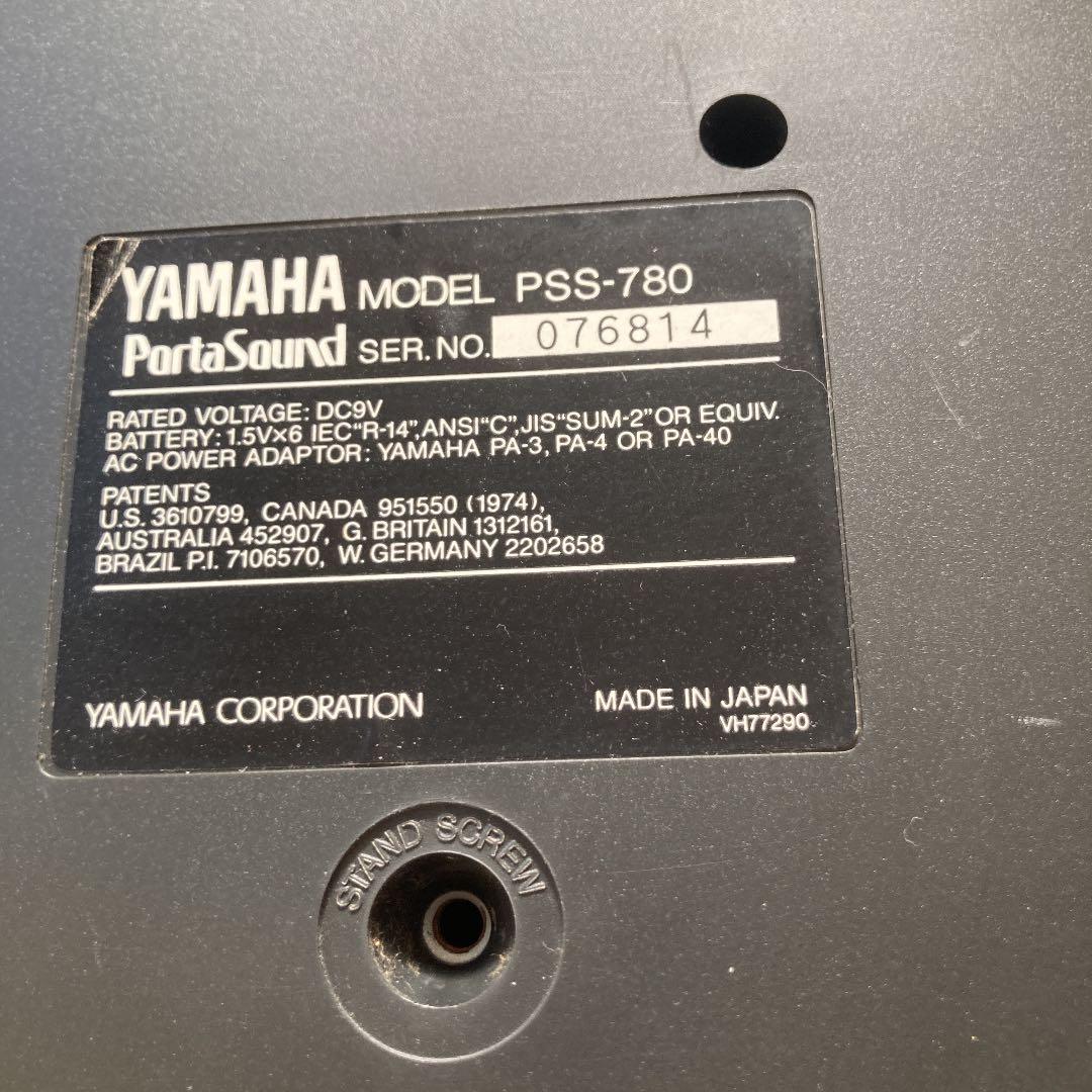 YAMAHA PSS-780 ヤマハ　シンセサイザー　動作確認済