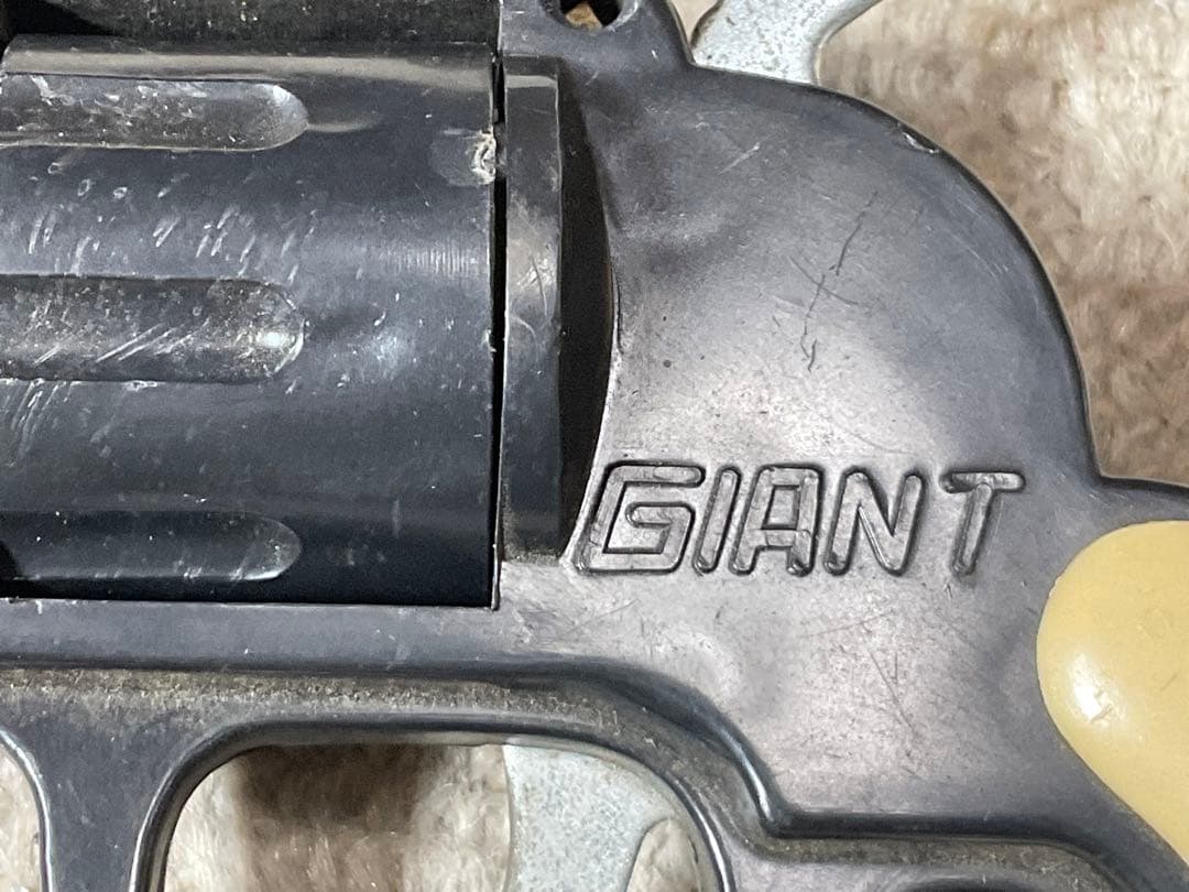 昭和の玩具／GIANT・8。RUNNING SHOOT。PLASTIC GUN。