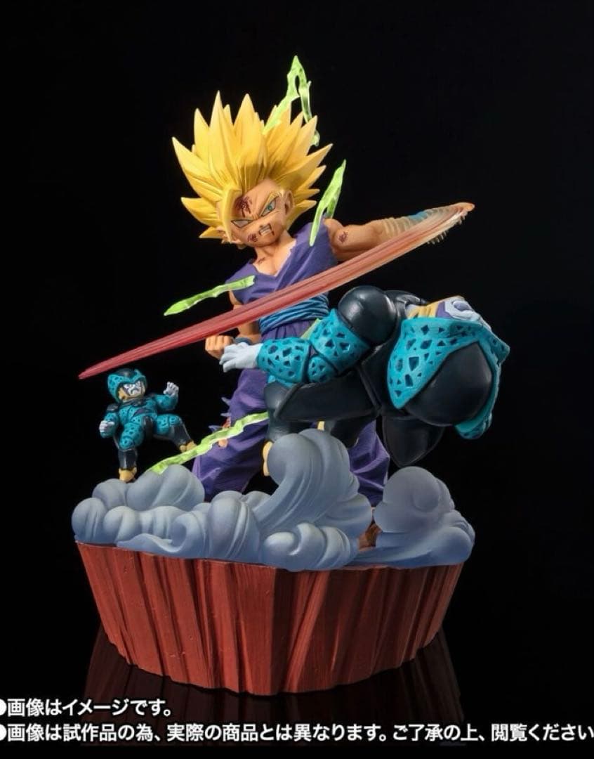 【新品未開封】フィギュアーツZERO 孫悟飯