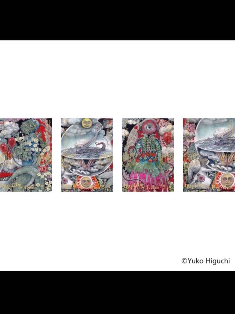 ヒグチユウコ　circus展　FINAL END ポスター全4種類セット売り