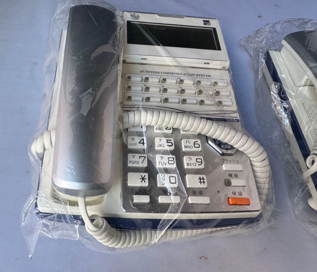 【中古】TD710(W) NTTNX18ビジネスホン SAXA製電話機2個セット