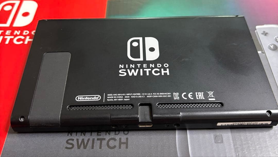 Nintendo Switch HAD001 バッテリー拡張版 2020本体のみ