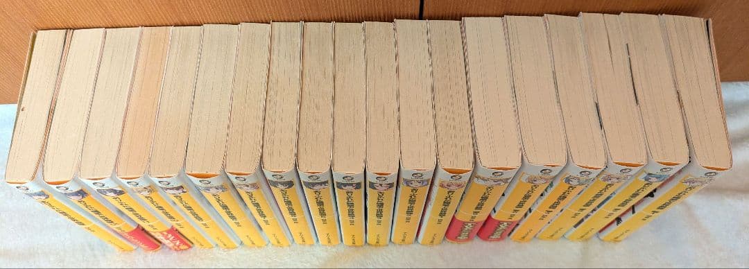 ありふれた職業で世界最強 小説