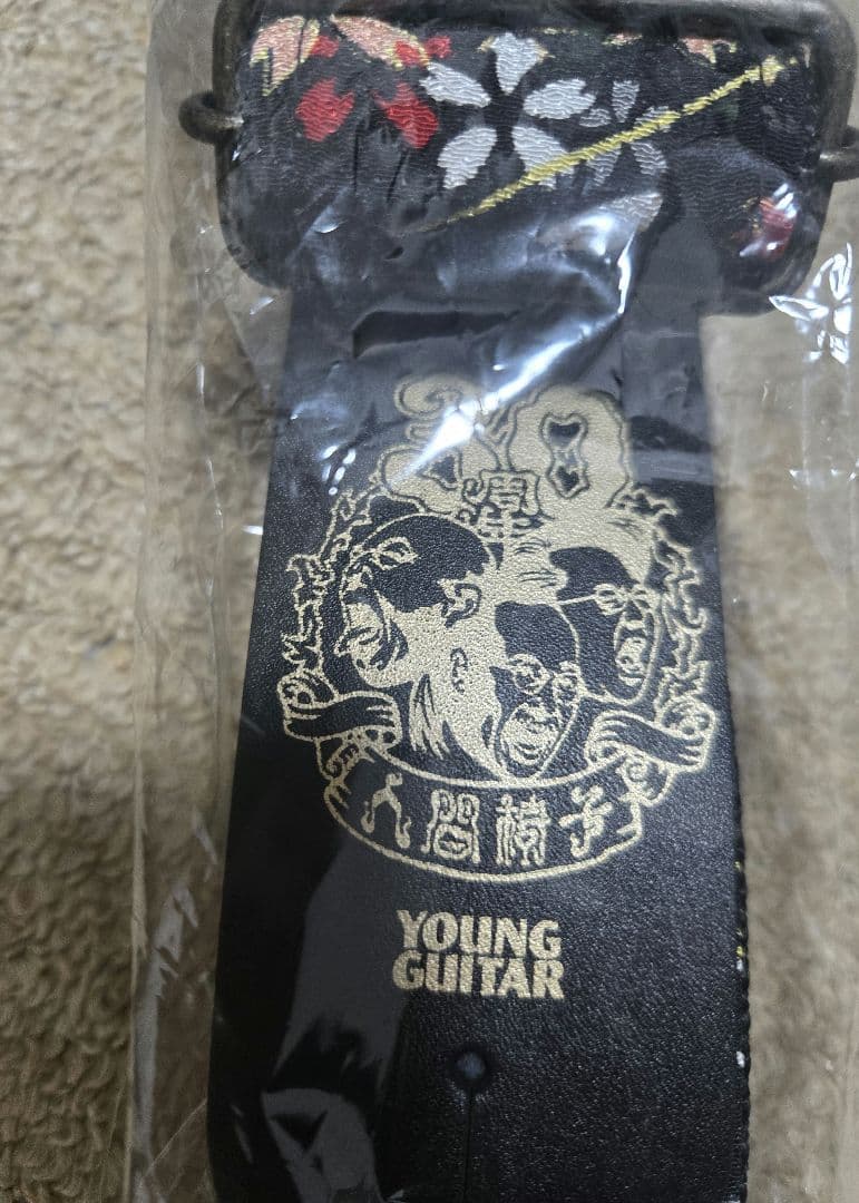 YOUNG GUITAR　人間椅子　30周年記念ギターストラップ