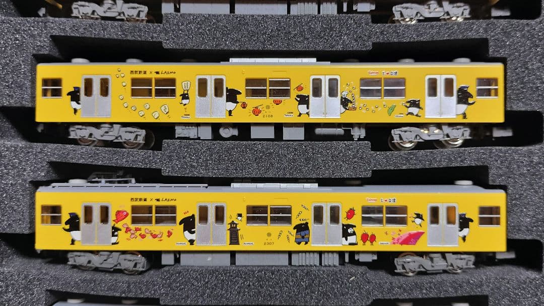 グリーンマックス 西武2000系 LAIMOラッピング 2007編成