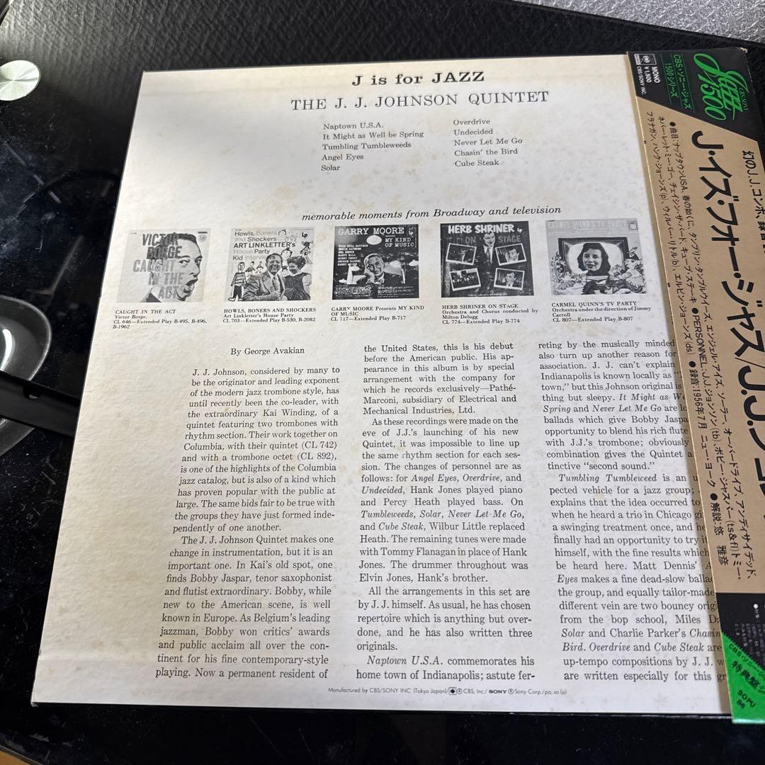 LP12in国内盤5枚/写真参照 盤ジャケ帯解説切れ無 マイルスデイビス2枚組他