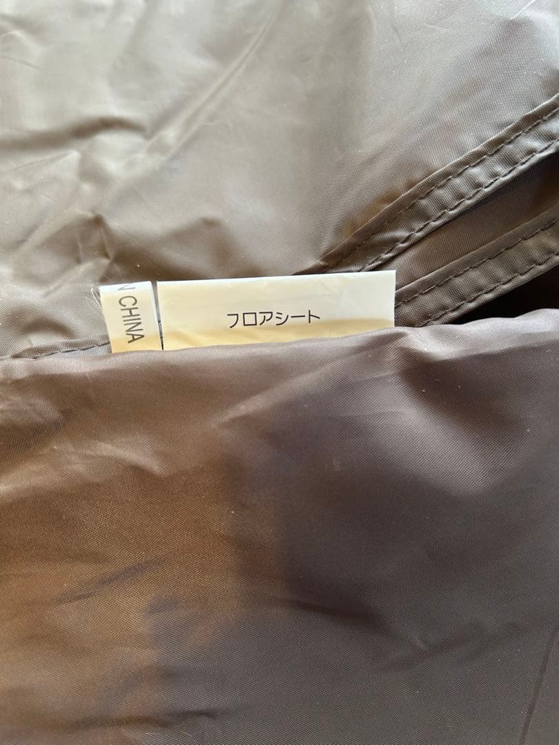 スノーピーク アメニティドームL SET-121 フロアシート マット