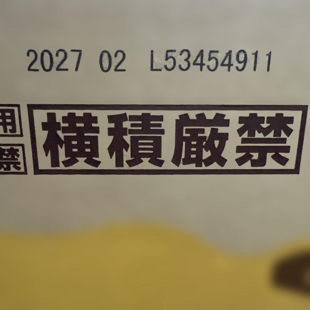 ネスカフェ ゴールドブレンド エコ＆システムパック 95g×12本