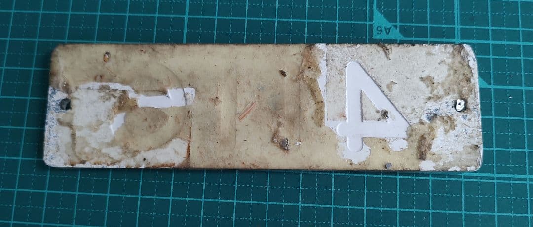 【鉄道部品】西武鉄道 4000系 4015編成 4116号車 車内形式プレート