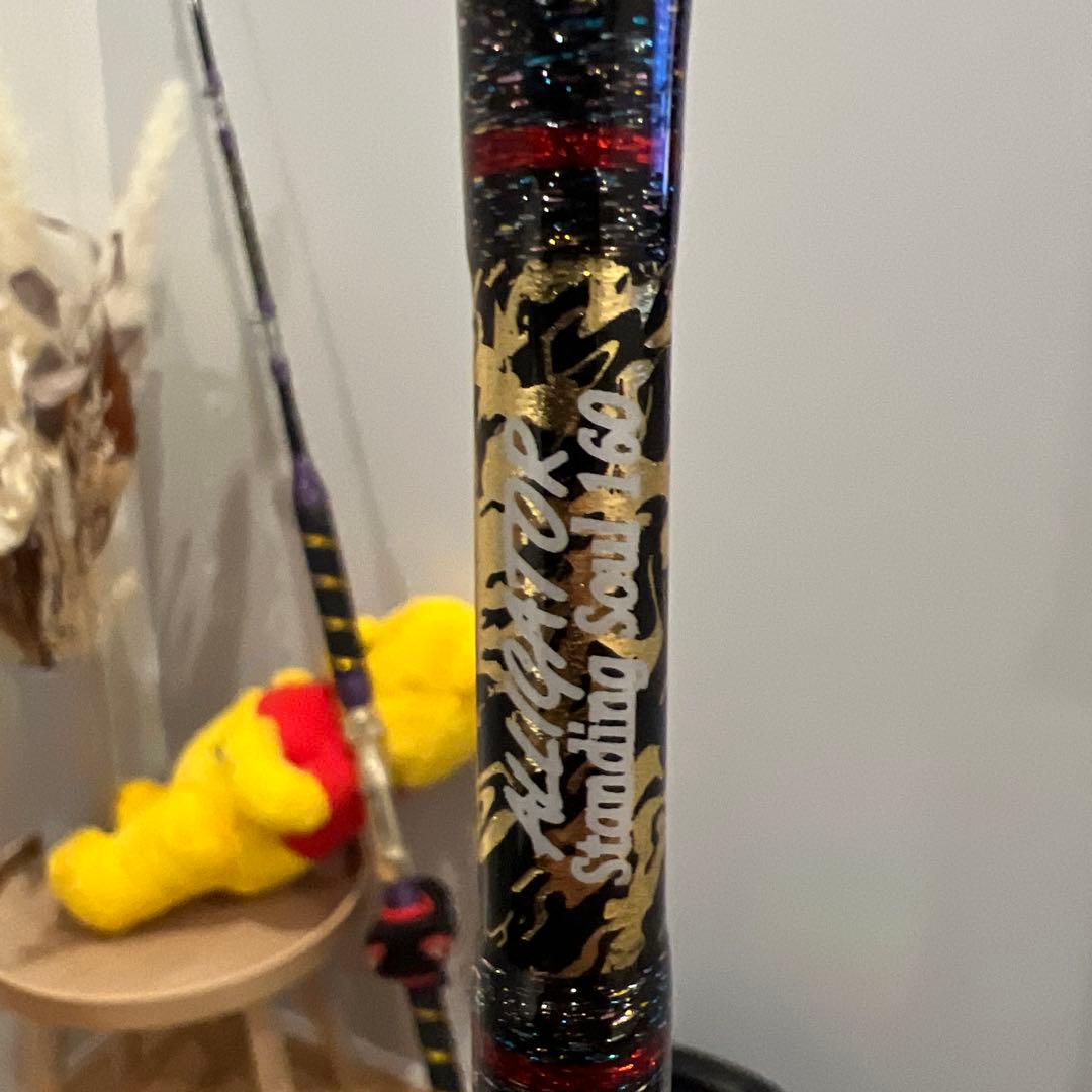 ヒ*デ様 アリゲーター技研 スタンディングソウル160 送料込み