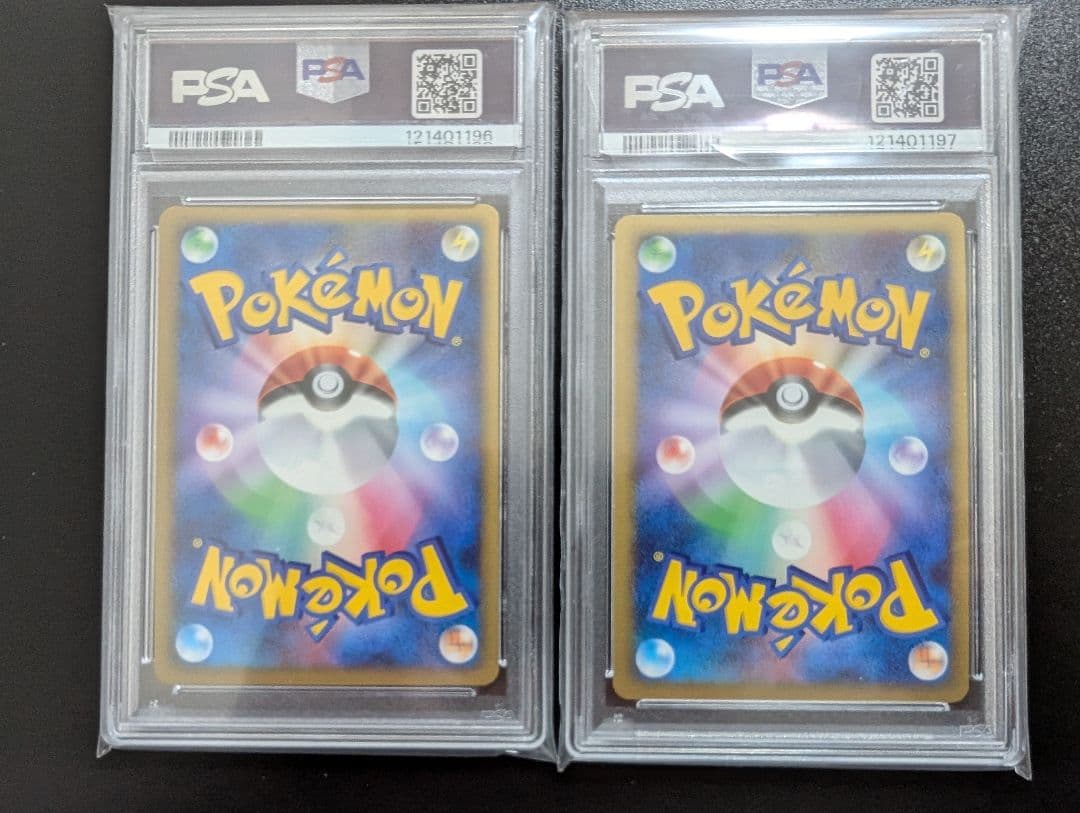 レックウザ＆デオキシスＬＥＧＥＮＤ psa9 psa7