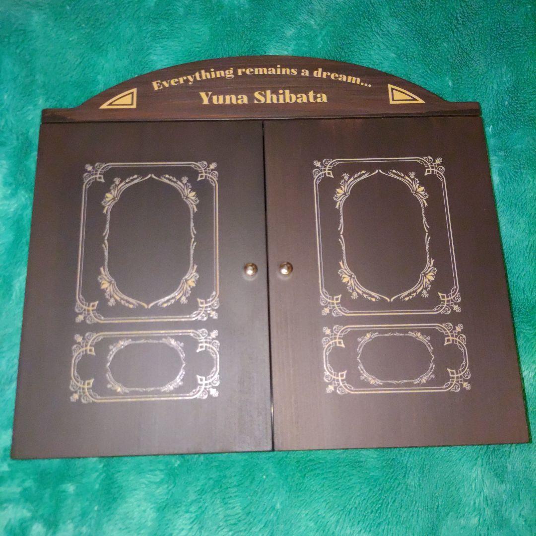 【激レア】乃木坂46 柴田柚菜 アンティーク フォトスタンド 証明書付き