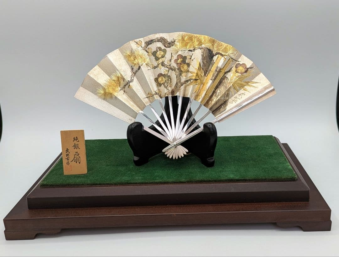 純銀　扇　武比古作　金属工芸　銀製品