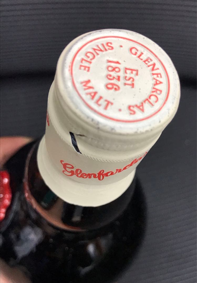 Glenfarclas 17年　シングルモルト　スコッチウィスキー