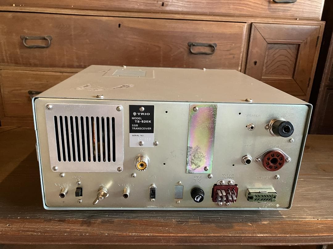 TRIO TS-520X アマチュア無線機 トリオ 取扱説明書付き