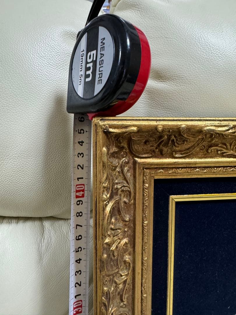 平山郁夫　磁器製タイル画　　湖中帆船