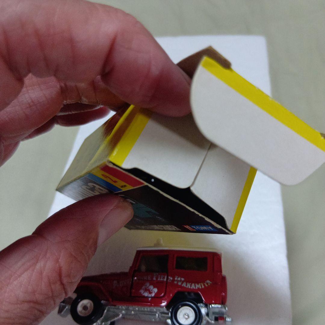 トミカ　トヨタランドクルーザー　No2　アドベンチャーフィールド若宮　日本製です