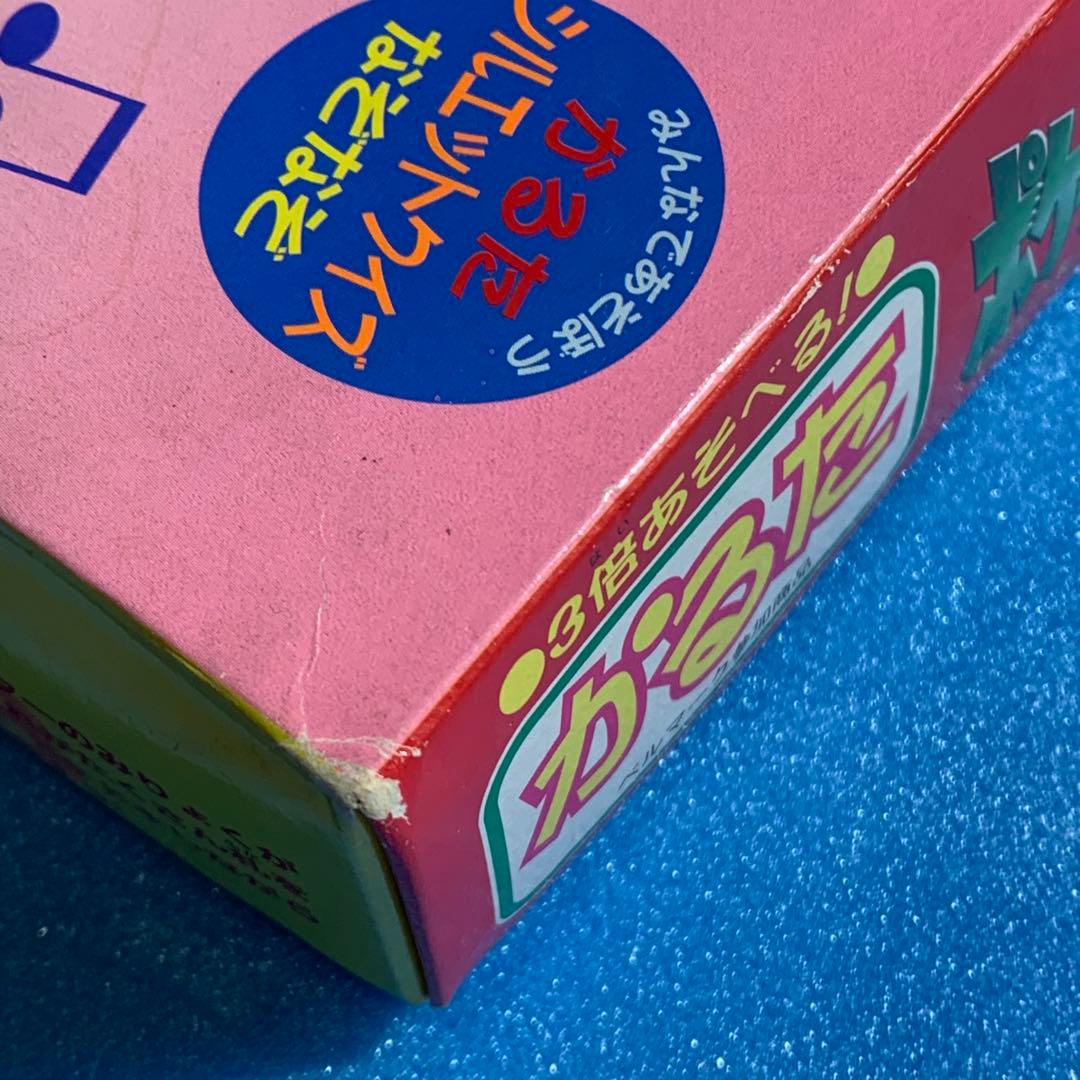 ポケモン　かるた　シルエットクイズ　なぞなぞ　日本語　ゲーム　ポケットモンスター