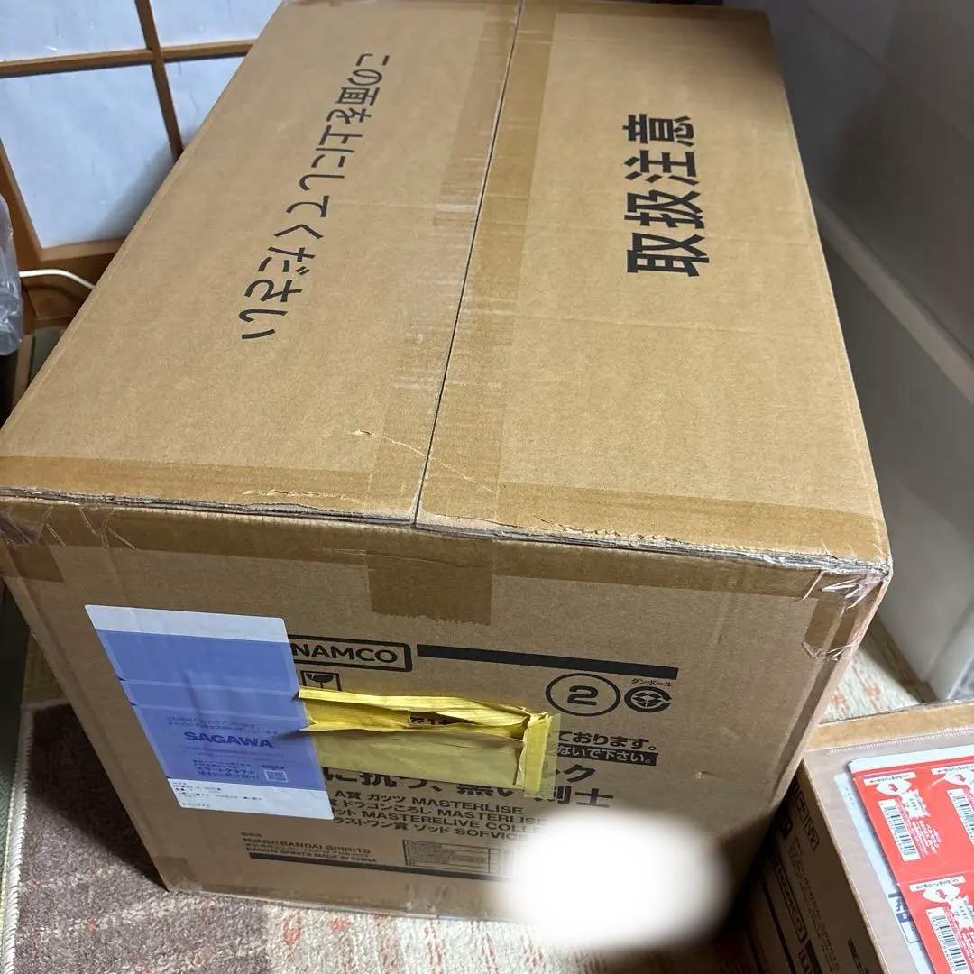 一番くじ　ベルセルク 1ロット