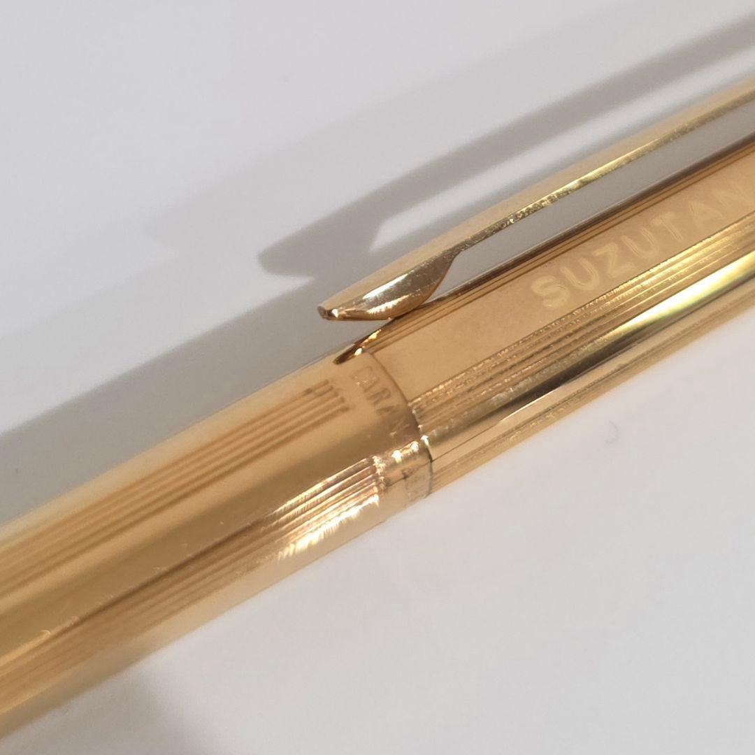 極美品⭐廃盤品 CARAN d’ACHE 高級ボールペン エペ シズレ 18K