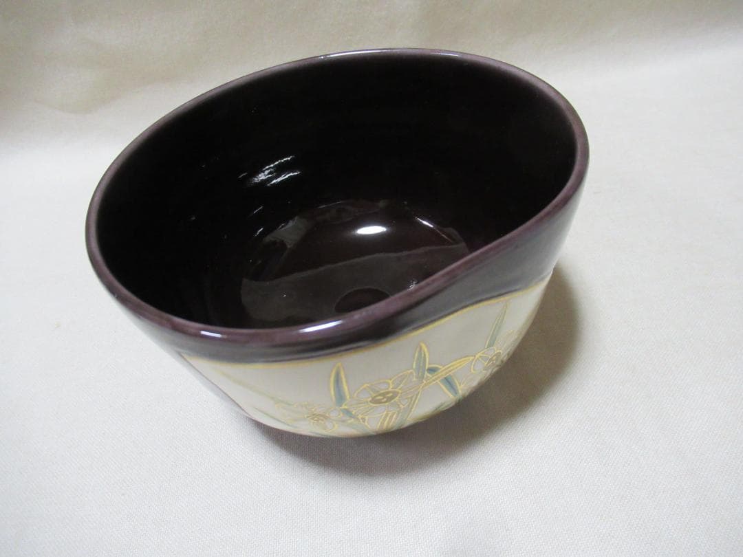 茶道　中村翠嵐造　紫交跡洗面草花　茶碗　共箱