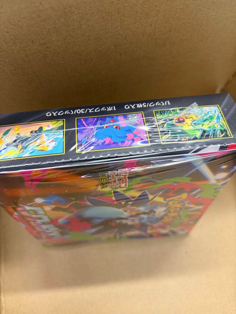 シュリンク付き）ポケモンカード　インフェルノX 1BOX