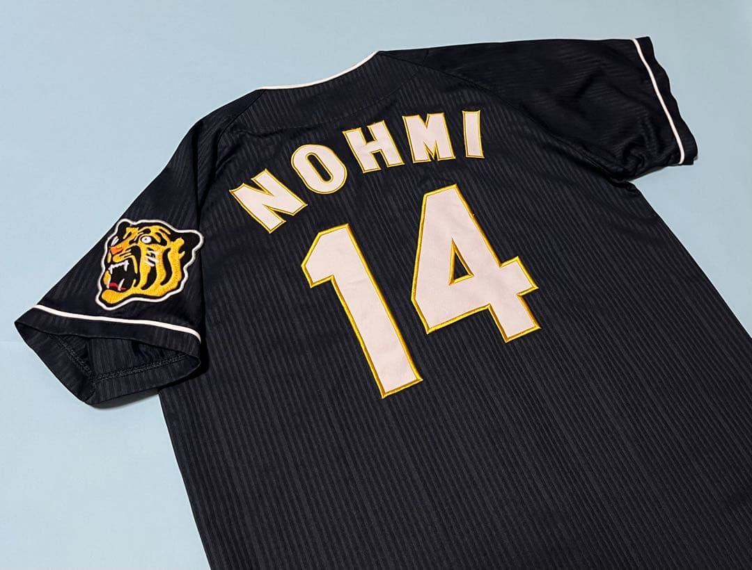 阪神タイガース　能見篤史投手ユニフォーム　1948-1949復刻モデル