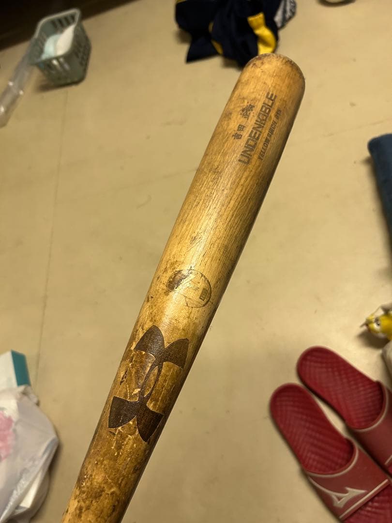 吉田正尚選手の折れたNPBバット