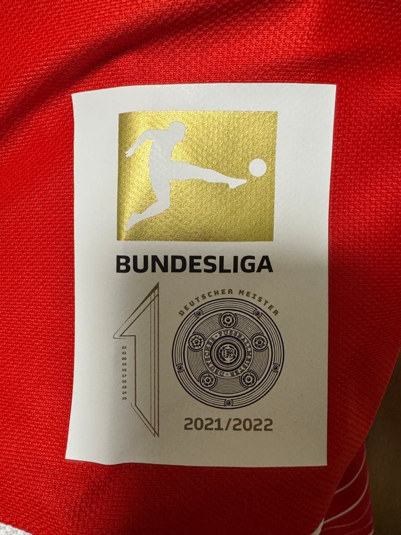 【未使用】FCバイエルン・ミュンヘン22-23シーズン　ムシアラ選手