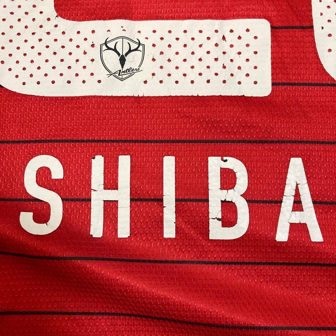 NIKE 鹿島アントラーズ 2013 柴崎岳選手 ユニフォーム