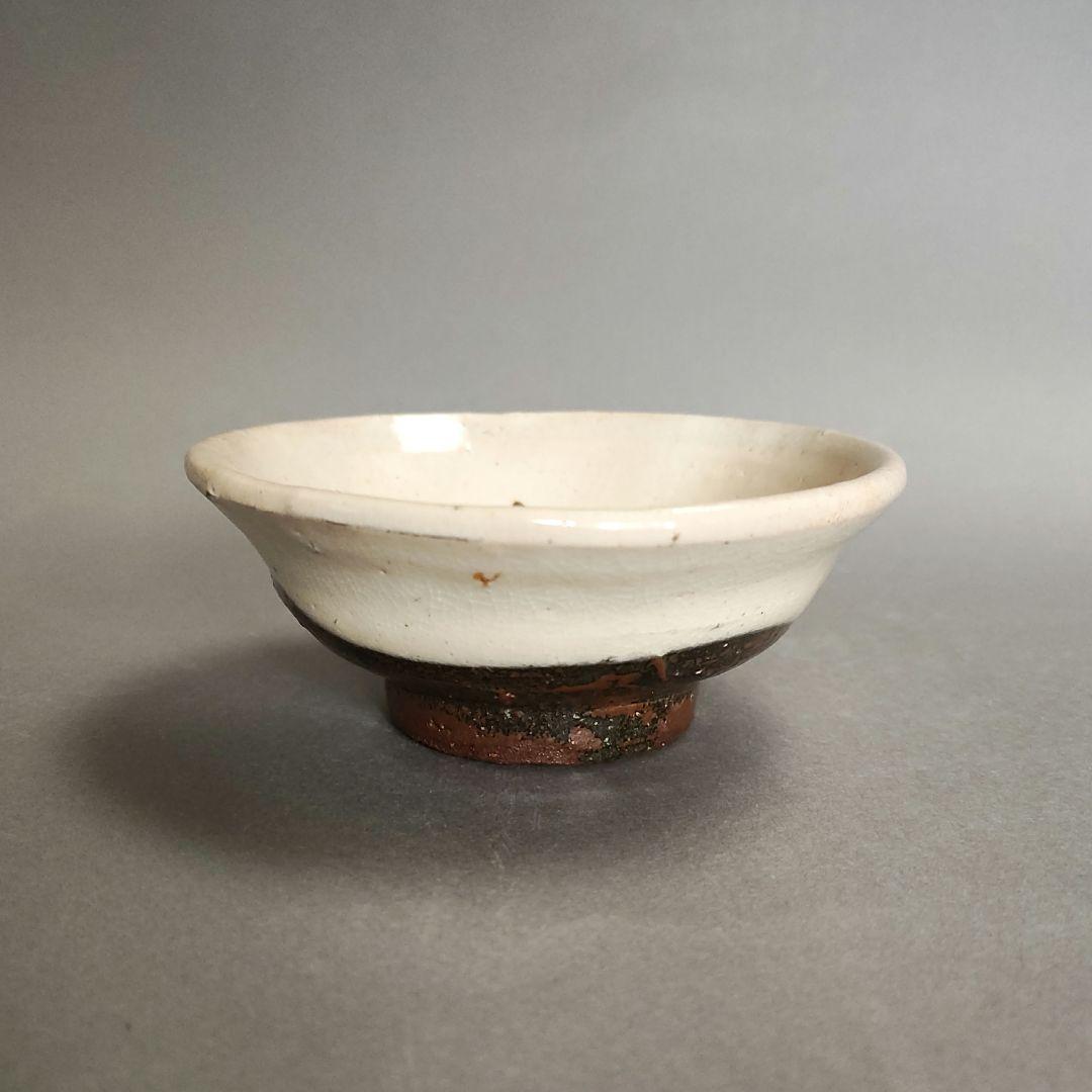 吉村昌也　粉引盃、焼締盃　粉引ぐい呑　笠間焼