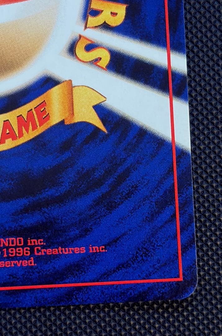 ポケモンカードゲーム neo スターターパック　まとめ売り　旧裏　ピカチュウ