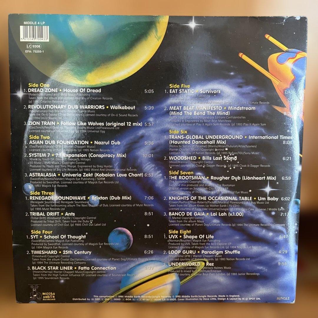 洋楽 DUBNOLOGY (JOURNEYS INTO OUTER BASS) 4LP