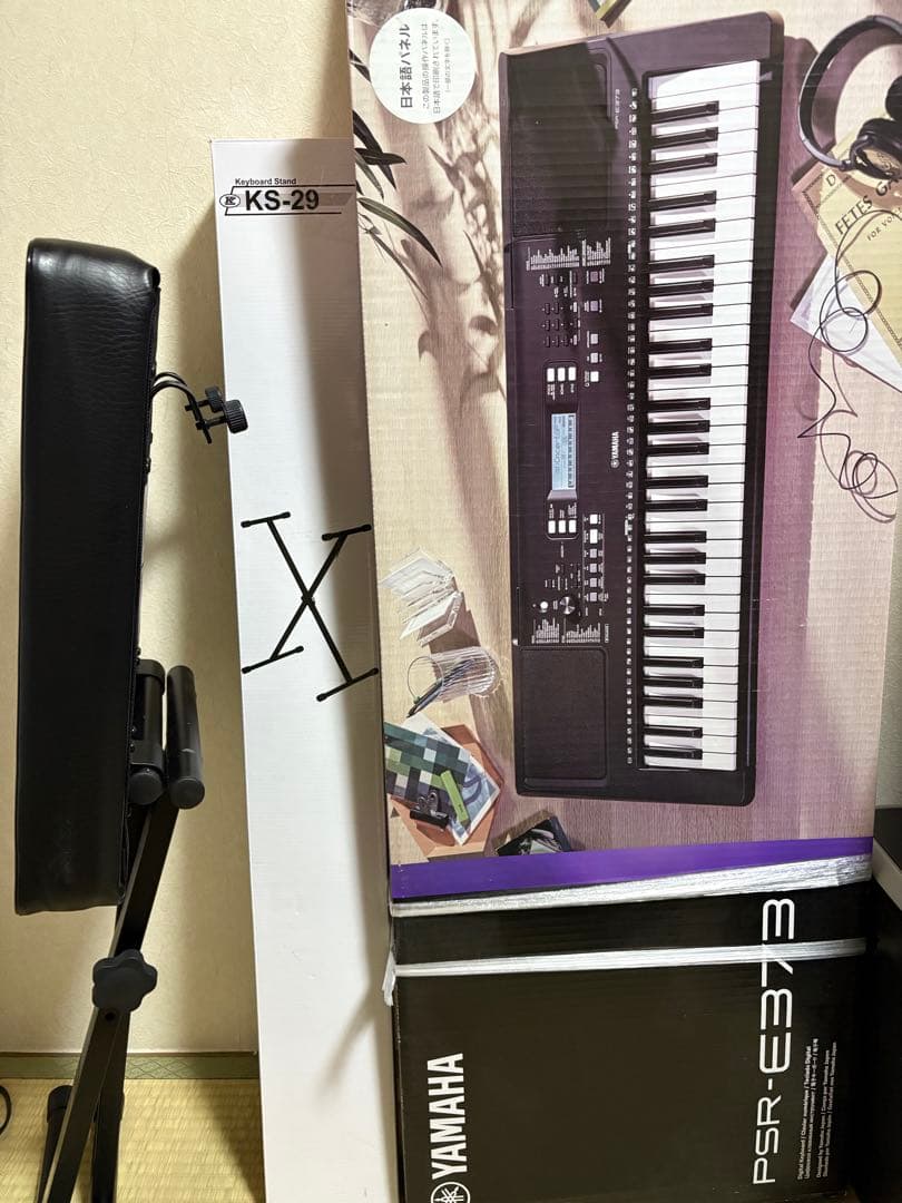 Yamaha PSR-E373 61鍵キーボード(ペダル、スタンド、イス付き)