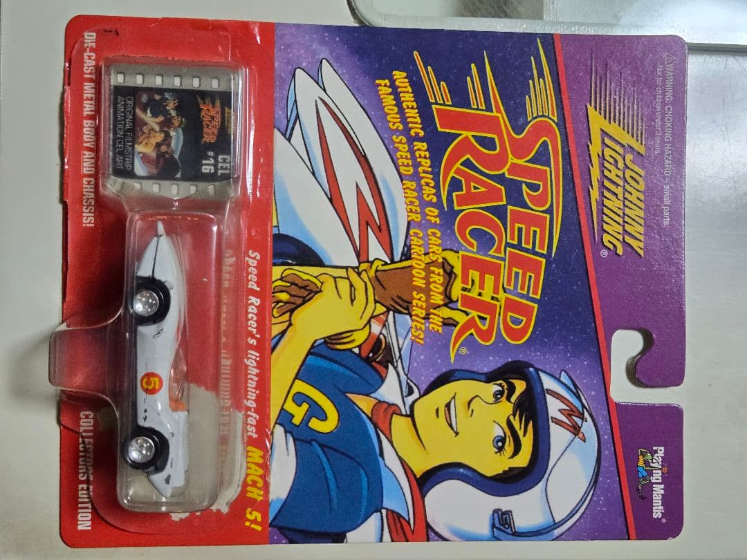 マッハGo Go Go のユニファイブ製、超真合金 マッハ号( ミニカー付き)