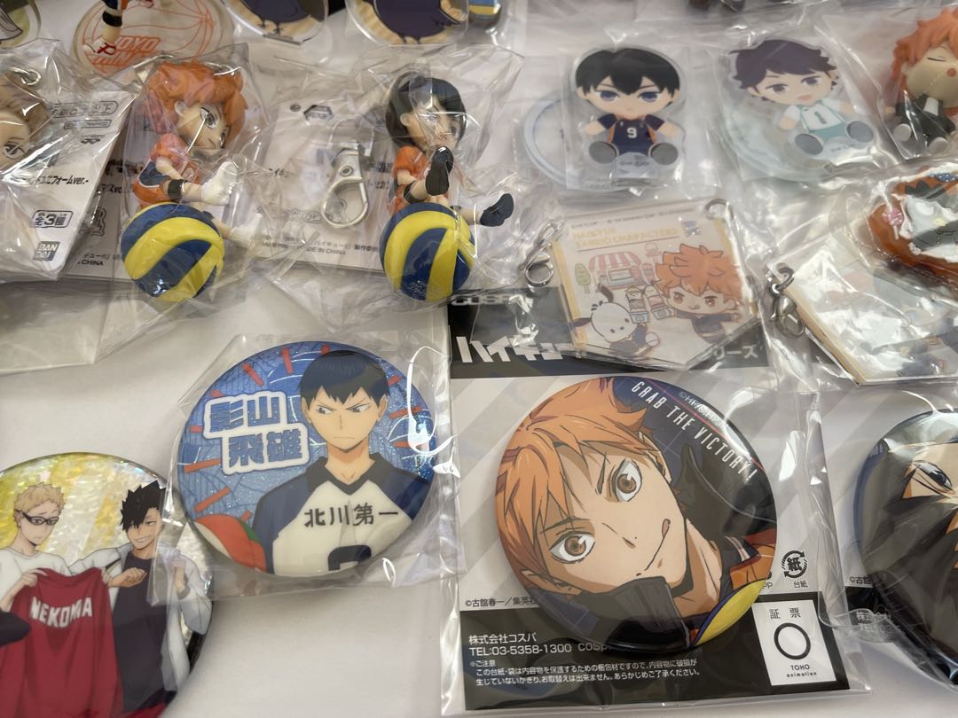 ハイキュー!! グッズ57点まとめ売り