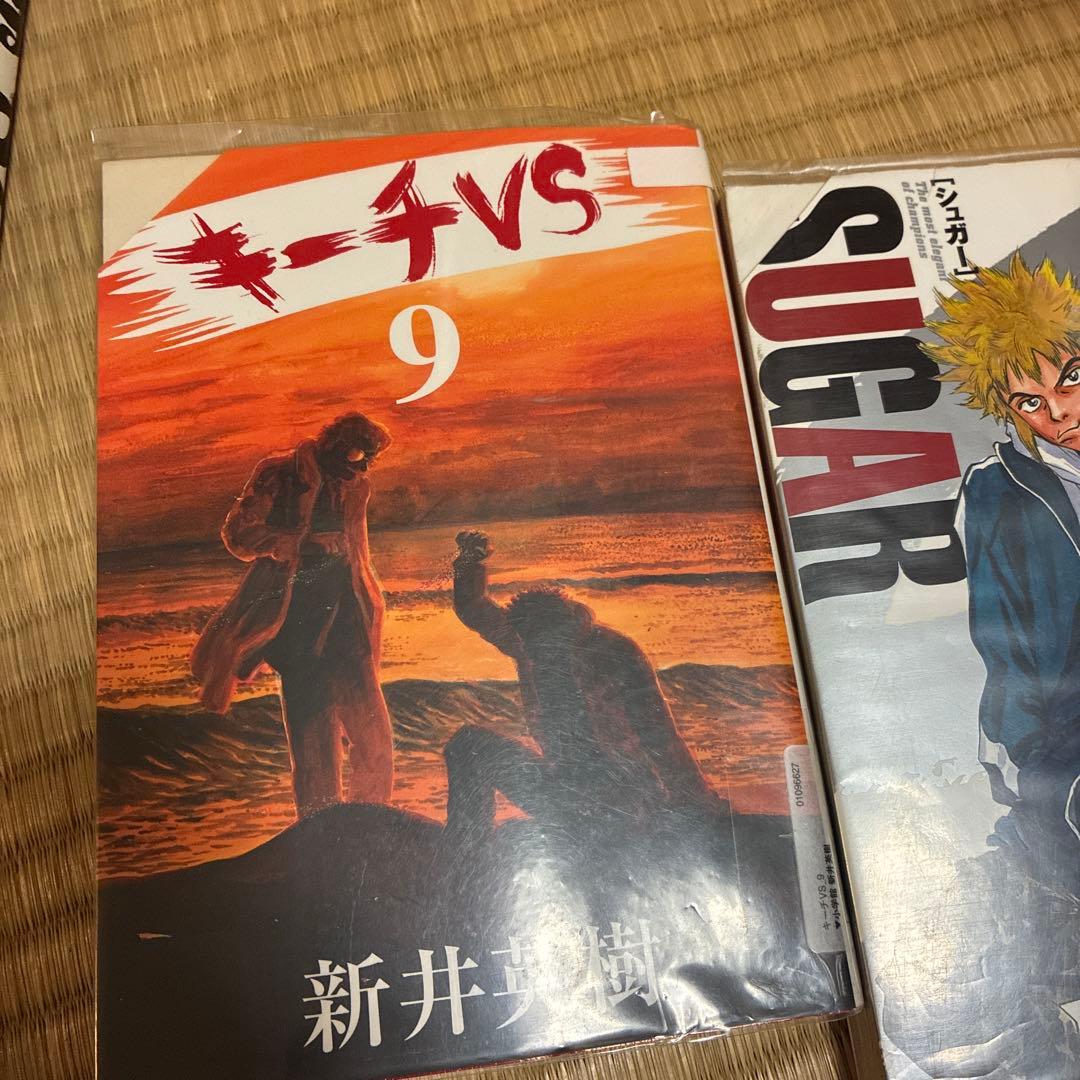 53冊　新井英樹　未単行本化「パンゲアね」読切完結他8作の全巻セット　まとめ売り