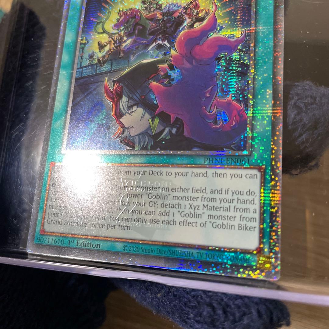 百鬼羅刹大参上　クオシク　25th 英語版　EU版　1st PHNI