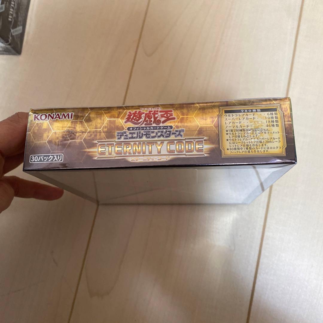 遊戯王未開封box　エタニティコード