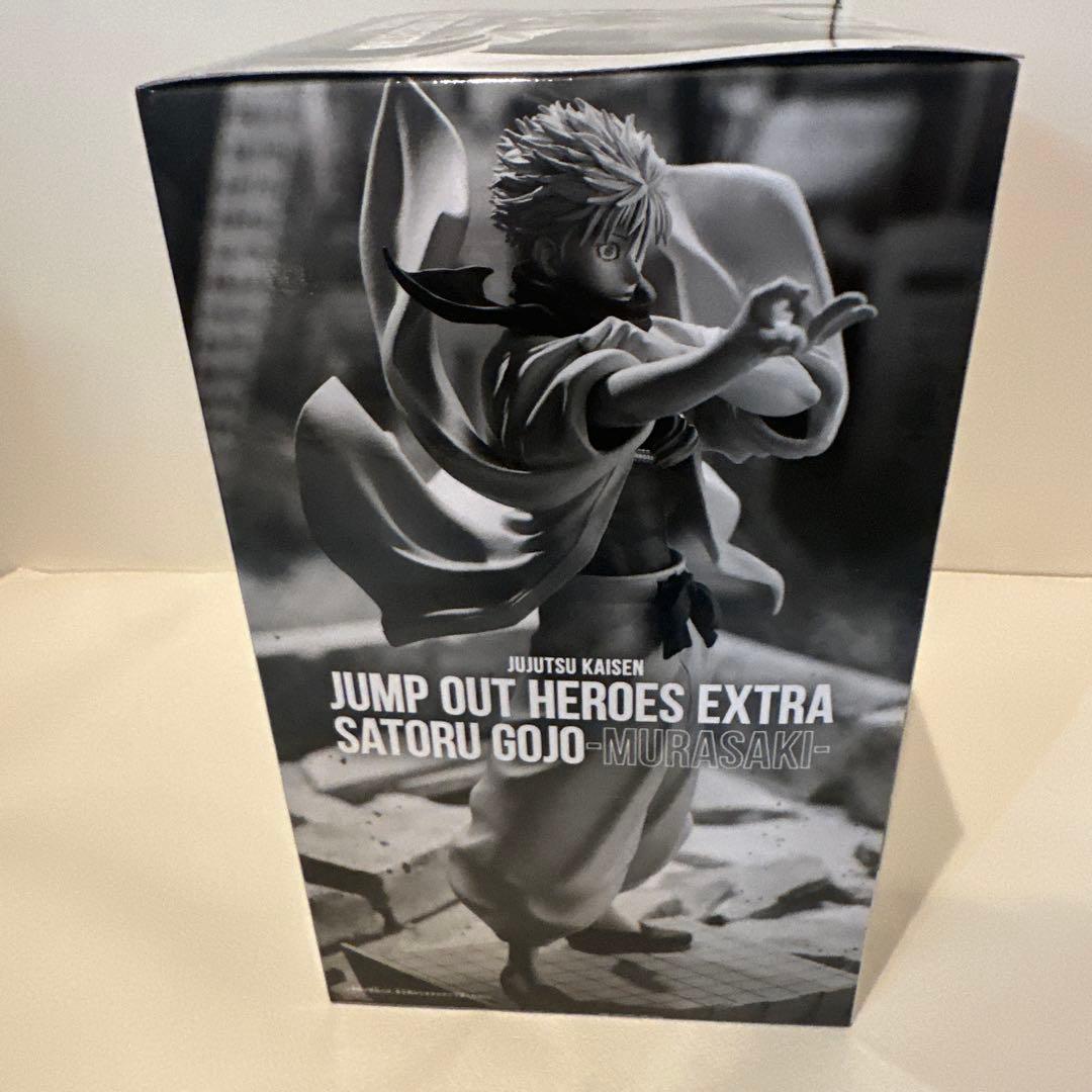 JUMP OUT HEROES EXTRA SATORU GOJO 五条悟